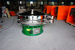 1500型三次元振動篩，產量可達1100kg/h。